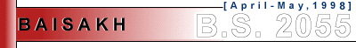 BAISHAK APRIL/MAY 1997